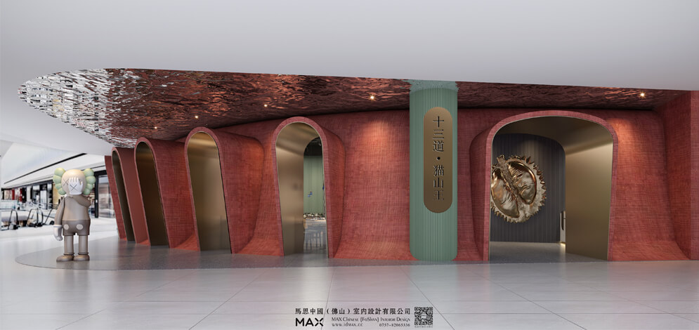 保利水城周總項目