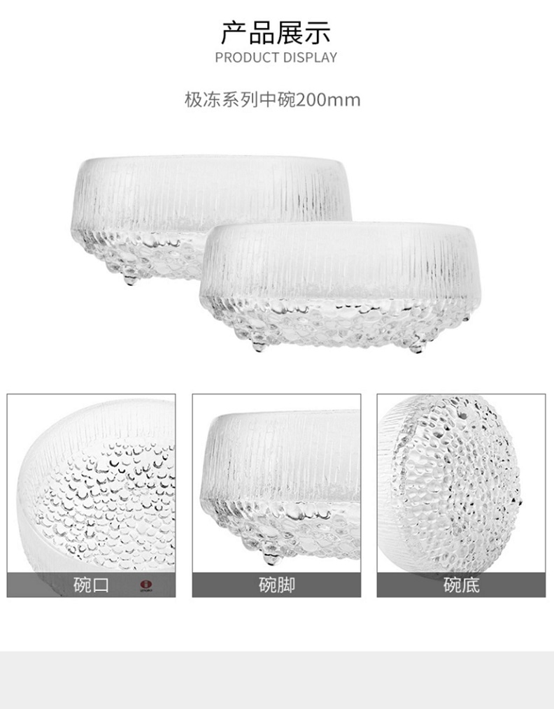 1626933274828621.jpg 05 - 副本.jpg