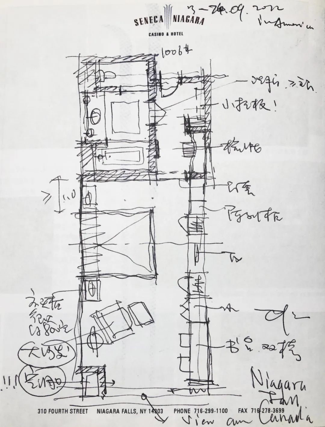 1641279227243531.jpg 微信圖片17_20220104111745.jpg