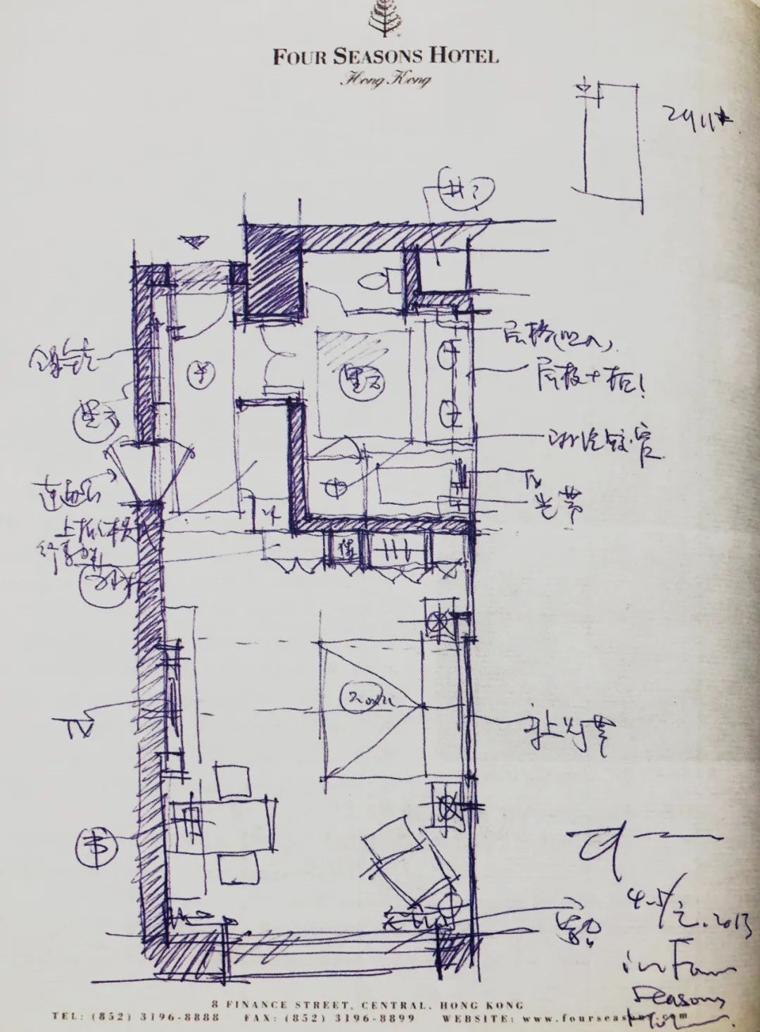 1641279244260017.jpg 微信圖片18_20220104111755.jpg